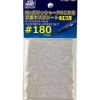 Mr. Hobby Mr. Polisher Pro 3 #180 Hobby Tool Sanding Sheet Set