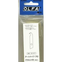 Olfa XB157P Art Knife Pro Spare Blade (Plastic Cut Blade) (5 Pieces)