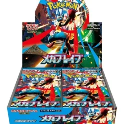 Pokemon Card Game Japanese Mega Brave (m1L) Booster Box