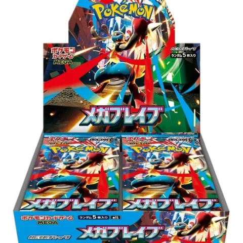 Pokemon Card Game Japanese Mega Brave (m1L) Booster Box