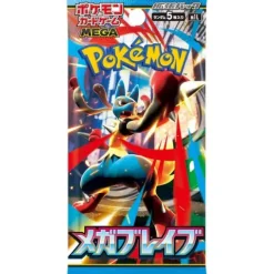 Pokemon Card Game Japanese Mega Brave (m1L) Booster Pack