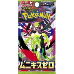 Pokemon Card Game Japanese Nihil Zero (m3) Booster Box