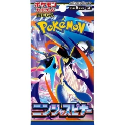 Pokemon Card Game Japanese Ninja Spinner (m4) Booster Pack