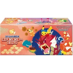 Pokemon Card Game Japanese Pokemon Center Hiroshima Pikachu Special Box Set