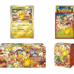 Pokemon Card Game Japanese Pokemon Center Tohoku Pikachu Special Box Set