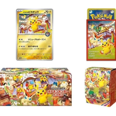 Pokemon Card Game Japanese Pokemon Center Tohoku Pikachu Special Box Set