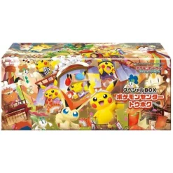 Pokemon Card Game Japanese Pokemon Center Tohoku Pikachu Special Box Set