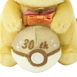 Pokemon Center Limited 30th Anniversary Pikachu Glitter Mascot Keychain Plush