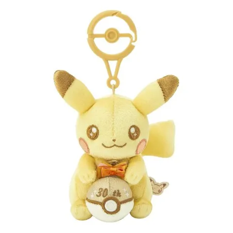 Pokemon Center Limited 30th Anniversary Pikachu Glitter Mascot Keychain Plush