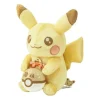 Pokemon Center Limited 30th Anniversary Pikachu Glitter Mascot 8.5-inch Plush