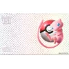 Pokemon 151 Ultra Premiem Collection Playmat - Mew and Kanto Pokedex
