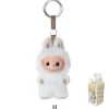 POP MART Labubu V4 The Monsters Pin For Love Alphabet Plush Pendant - Letter H