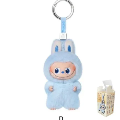POP MART Labubu V4 The Monsters Pin For Love Alphabet Plush Pendant - Letter D