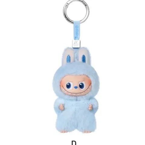 POP MART Labubu V4 The Monsters Pin For Love Alphabet Plush Pendant - Letter D