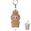 POP MART Labubu V4 The Monsters Pin For Love Alphabet Plush Pendant - Letter S