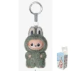 POP MART Labubu V4 The Monsters Pin For Love Alphabet Plush Pendant SECRET - Exclamation Mark !