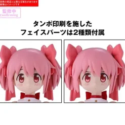 (PRE-ORDER: December 2026) Bandai 30MP 30 Minutes Preference Madoka Kaname Walpurgisnacht Rising Ver. Model Kit