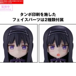 (PRE-ORDER: December 2026) Bandai 30MP 30 Minutes Preference Homura Akemi Walpurgisnacht Rising Ver. Model Kit