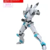 (PRE-ORDER: December 2026) Bandai 30MP 30 Minutes Preference Vertex Force Enia Model Kit