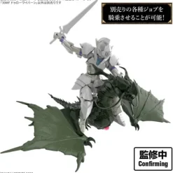 (PRE-ORDER: July 2026) Bandai 30MF 30 Minutes Fantasy Dlrowyvern 1/144 Scale Model Kit