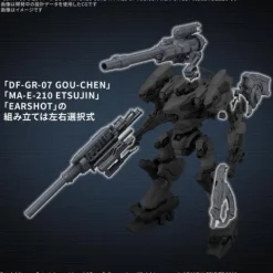 (PRE-ORDER: November 2026) Bandai 30MM Armored Core VI Optiions Parts Weapon Set 08 Model Kit