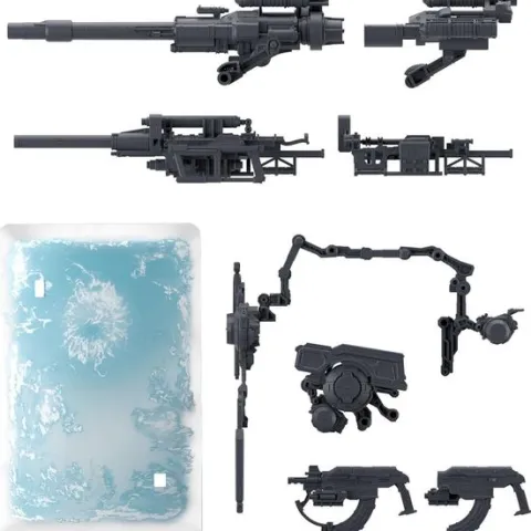 (PRE-ORDER: November 2026) Bandai 30MM Armored Core VI Optiions Parts Weapon Set 08 Model Kit