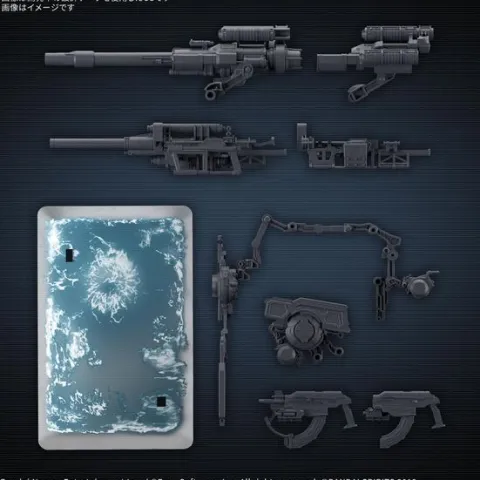 (PRE-ORDER: November 2026) Bandai 30MM Armored Core VI Optiions Parts Weapon Set 08 Model Kit