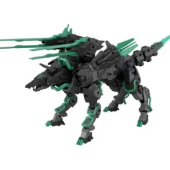 (PRE-ORDER: November 2026) Bandai 30MM 30 Minute Missions Extended Armament Beast Exwild Model Kit