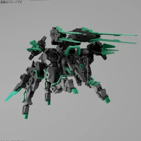 (PRE-ORDER: November 2026) Bandai 30MM 30 Minute Missions Extended Armament Beast Exwild Model Kit