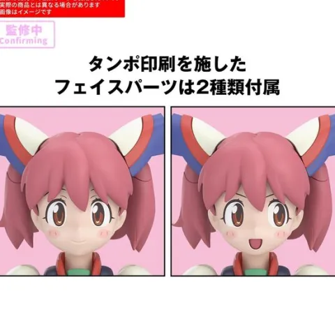 (PRE-ORDER: November 2026) Bandai 30MP 30 Minutes Preference Keroro Powered Natsumi & Giroro Model Kit