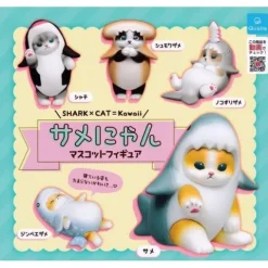 Qualia Shark x Cat Nyan Mascot Gacha Gashapon Capsule Figure - 1 Random