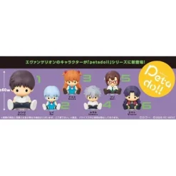 Re-Ment Evangelion Series Petadoll Characters - 1 Random Figure