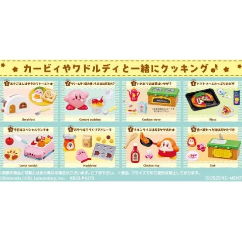 Re-Ment Kirby Kitchen Collection - 1 Random Figure