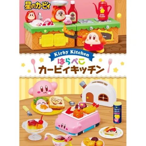 Re-Ment Kirby Kitchen Collection - 1 Random Figure
