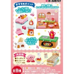 Re-Ment Kirby Kitchen Collection - 1 Random Figure