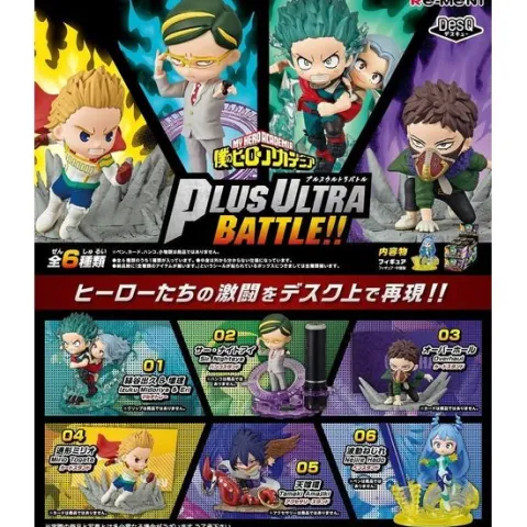 Re-Ment My Hero Academia DesQ Plus Ultra Battle!! - 1 Random Figure