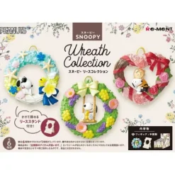 Re-Ment Peanuts Snoopy Wreath Collection - 1 Random Figure