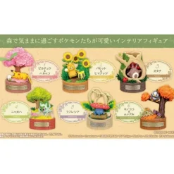 Re-Ment Pokemon A Little Tale of the Forest - Full set of 6