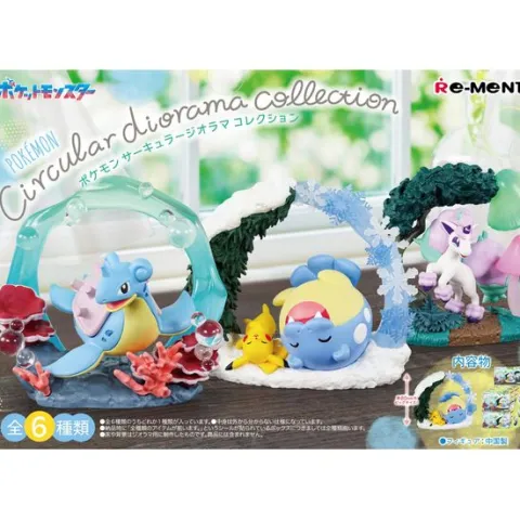 Re-Ment Pokemon Circular Diorama Collection - 1 Random Figure