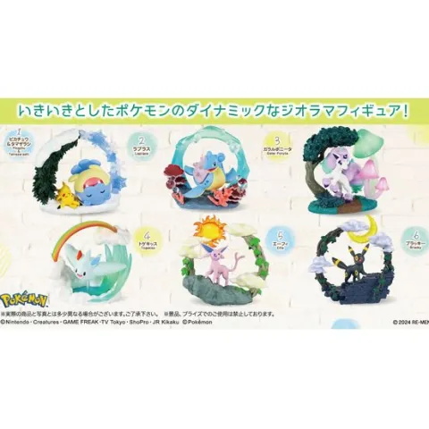 Re-Ment Pokemon Circular Diorama Collection - 1 Random Figure