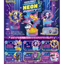 Re-Ment Pokemon Neon Party Collection - 1 Random Blind Box
