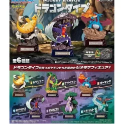 Re-Ment Pokemon POCKET STATUE Dragon Type - 1 Random Figure