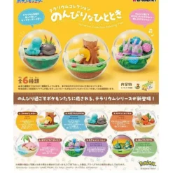 Re-Ment Pokemon Terrarium Collection Relaxing Moments - Full set of 6