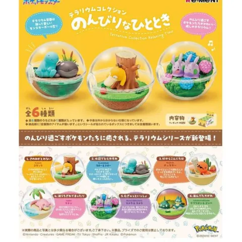 Re-Ment Pokemon Terrarium Collection Relaxing Moments - Full set of 6