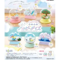 Re-Ment Sanrio: Cinnamoroll Terrarium Collection Fluffy Happy Days - Full set of 6