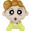 Sanei Crayon Shin-chan Himawari 5-inch Stuffed Plush Doll