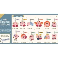 Sanei Horoscope Collection Kirby Mascot Aquarius 4-inch Mini Plush Keychain
