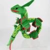 Sanei Pokemon All Star Collection PP207 Rayquaza 8-inch Stuffed Plush