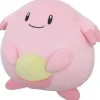 Sanei Pokemon All Star Collection PP108 Chansey 5-inch Stuffed Plush