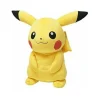 Sanei Pokemon All Star Collection Pikachu XL 19-inch Stuffed Plush